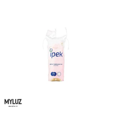 پد ارایشی 70 عددی برند ایپک ipek اصل ترکیه