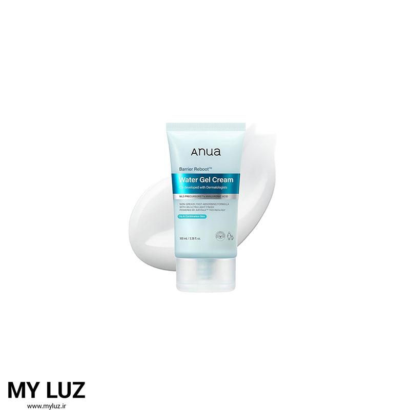 کرم ترمیم کننده 40ml سیکاپلاست +B5 لاروش پوزای(laroche-posay)