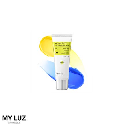 کرم دوگانه رتینال شات سلیمکس Celimax retinal shot tightening dual cream 50ml (Celimax)
